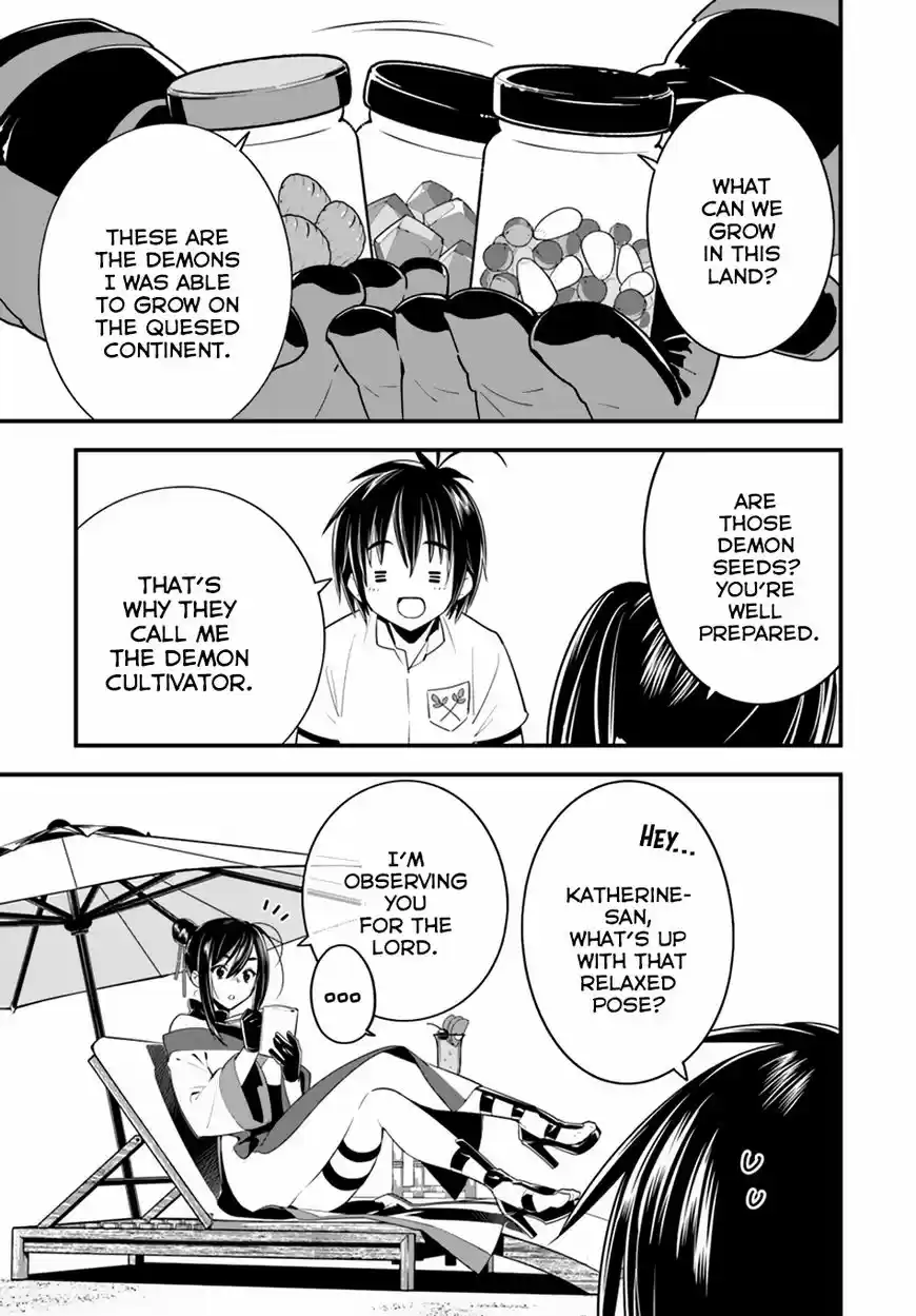 Isekai desu ga Mamono Saibai shiteimasu. 17.2