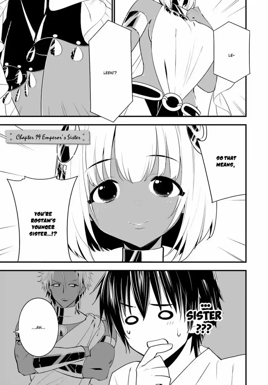 Isekai desu ga Mamono Saibai shiteimasu. 19