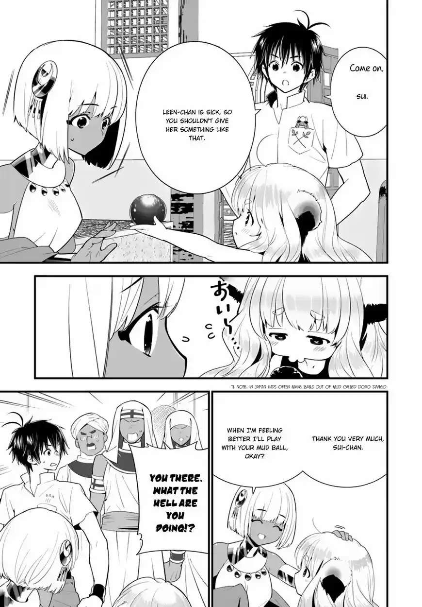 Isekai desu ga Mamono Saibai shiteimasu. 19