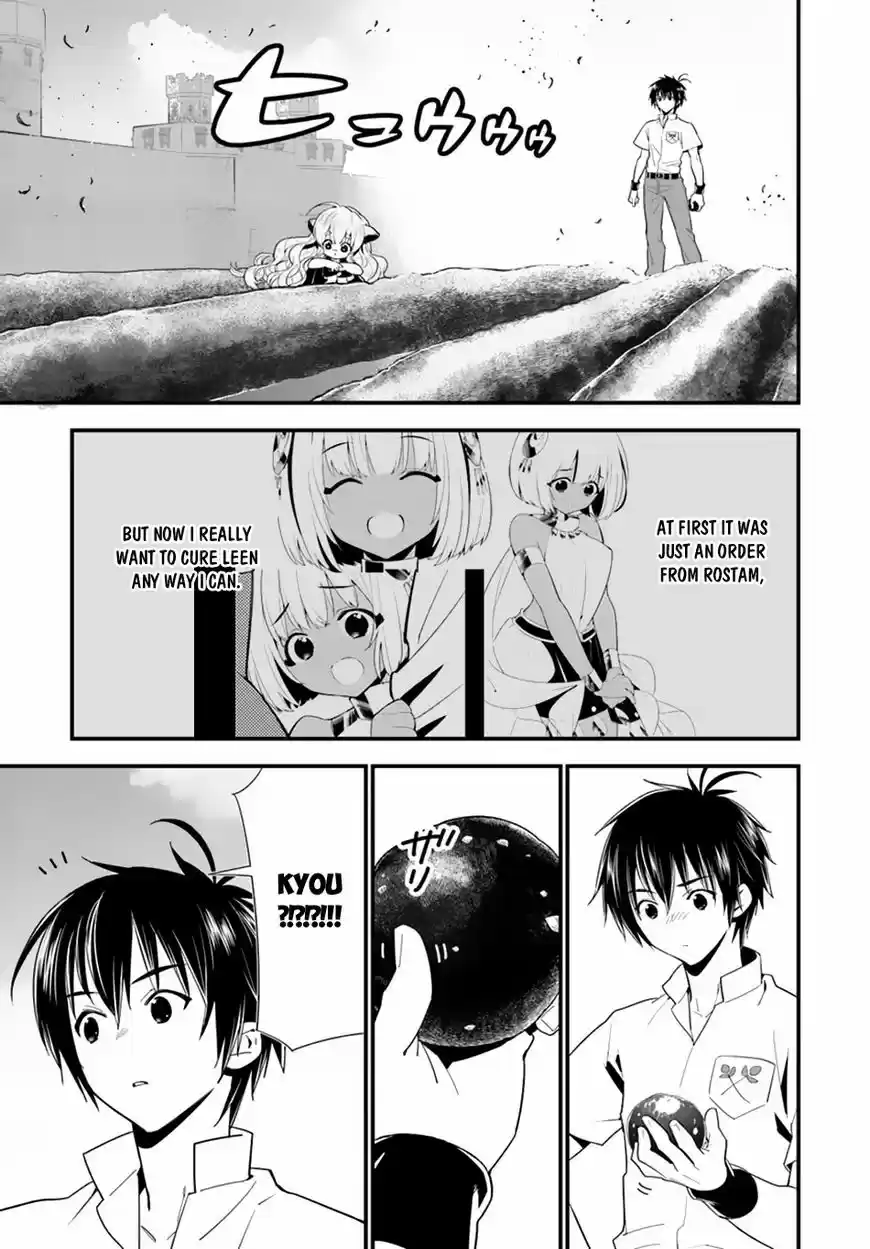 Isekai desu ga Mamono Saibai shiteimasu. 19