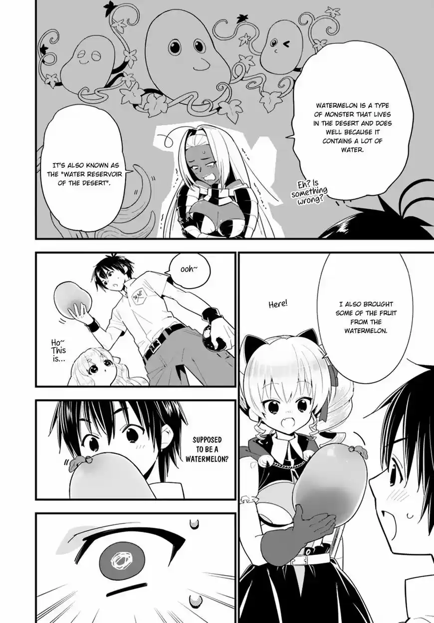 Isekai desu ga Mamono Saibai shiteimasu. 19