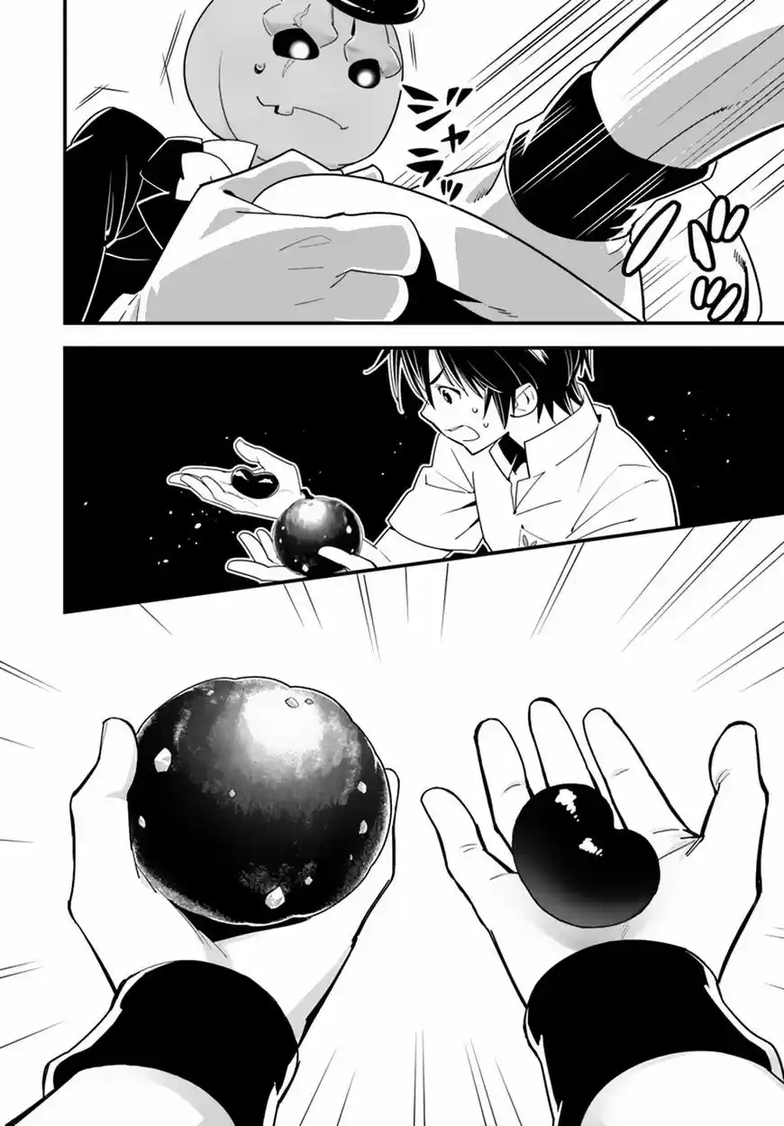 Isekai desu ga Mamono Saibai shiteimasu. 19