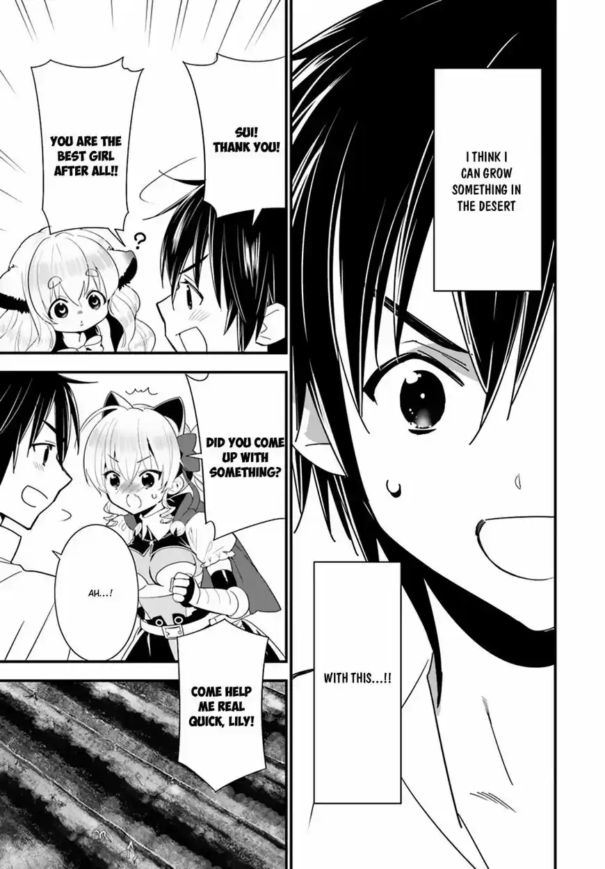 Isekai desu ga Mamono Saibai shiteimasu. 19