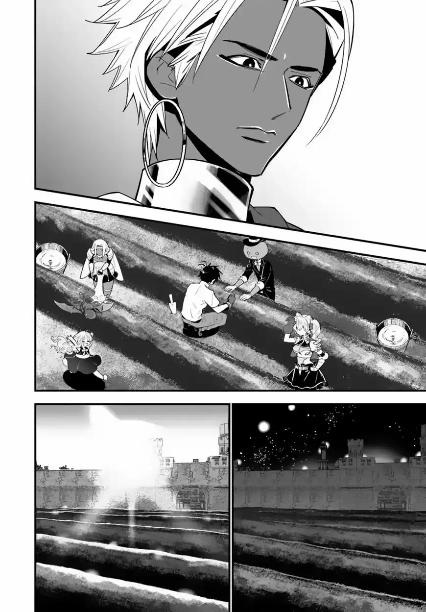 Isekai desu ga Mamono Saibai shiteimasu. 19