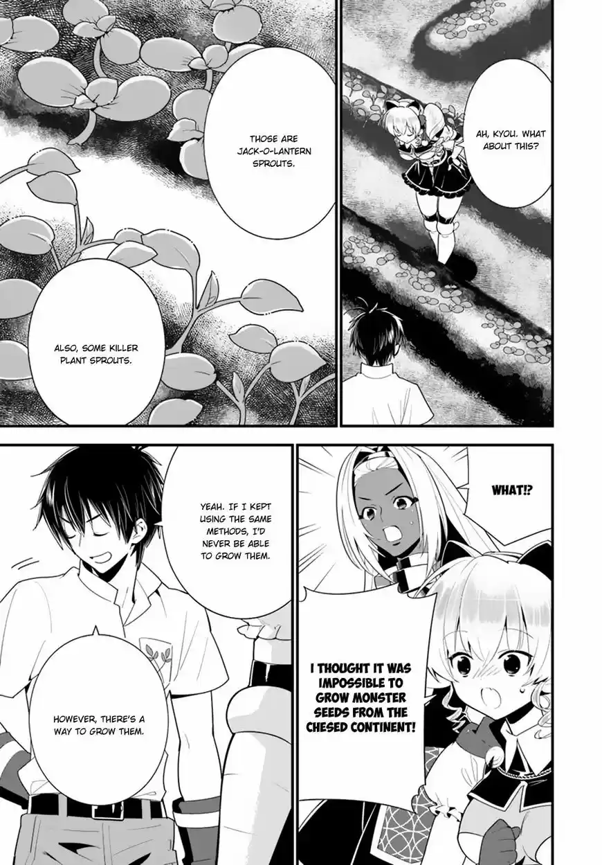 Isekai desu ga Mamono Saibai shiteimasu. 19