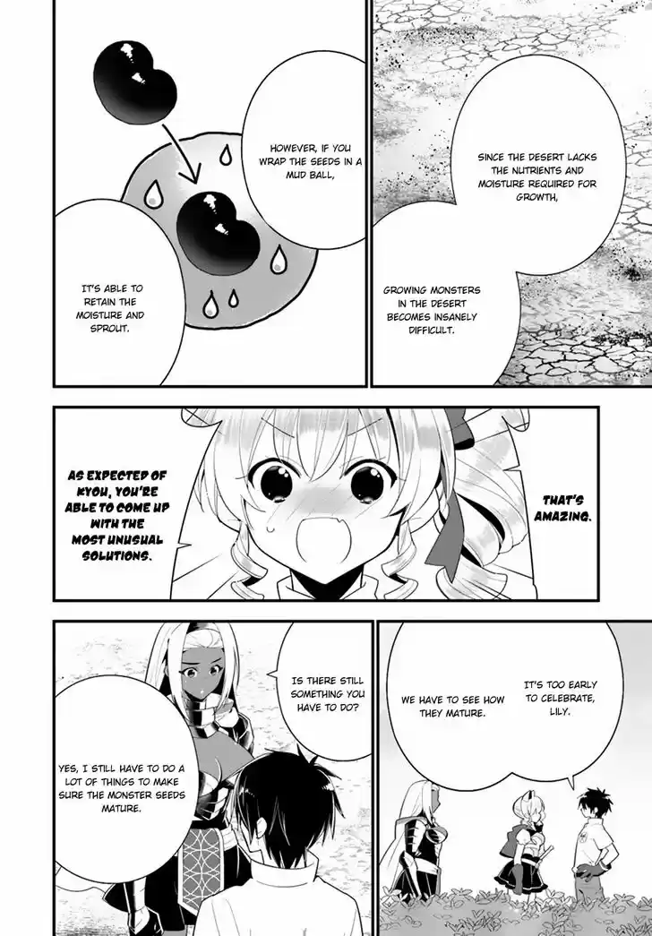 Isekai Desu ga Mamono Saibai Shiteimasu. 20