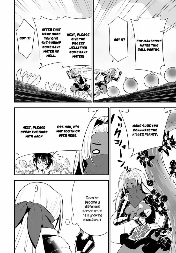 Isekai Desu ga Mamono Saibai Shiteimasu. 20