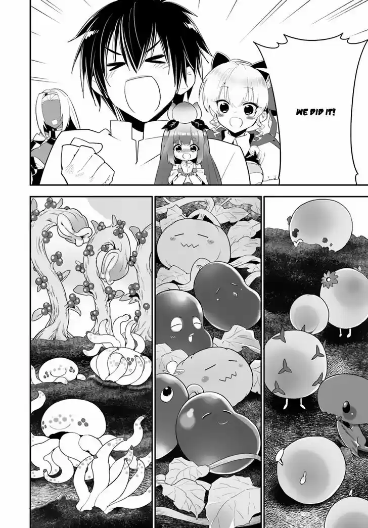 Isekai Desu ga Mamono Saibai Shiteimasu. 20