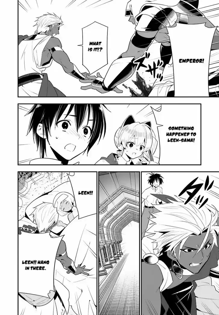 Isekai Desu ga Mamono Saibai Shiteimasu. 20