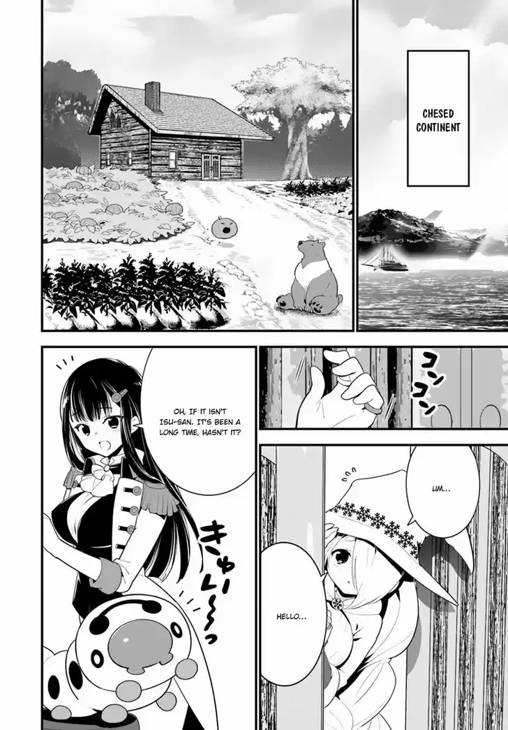 Isekai Desu ga Mamono Saibai Shiteimasu. 20