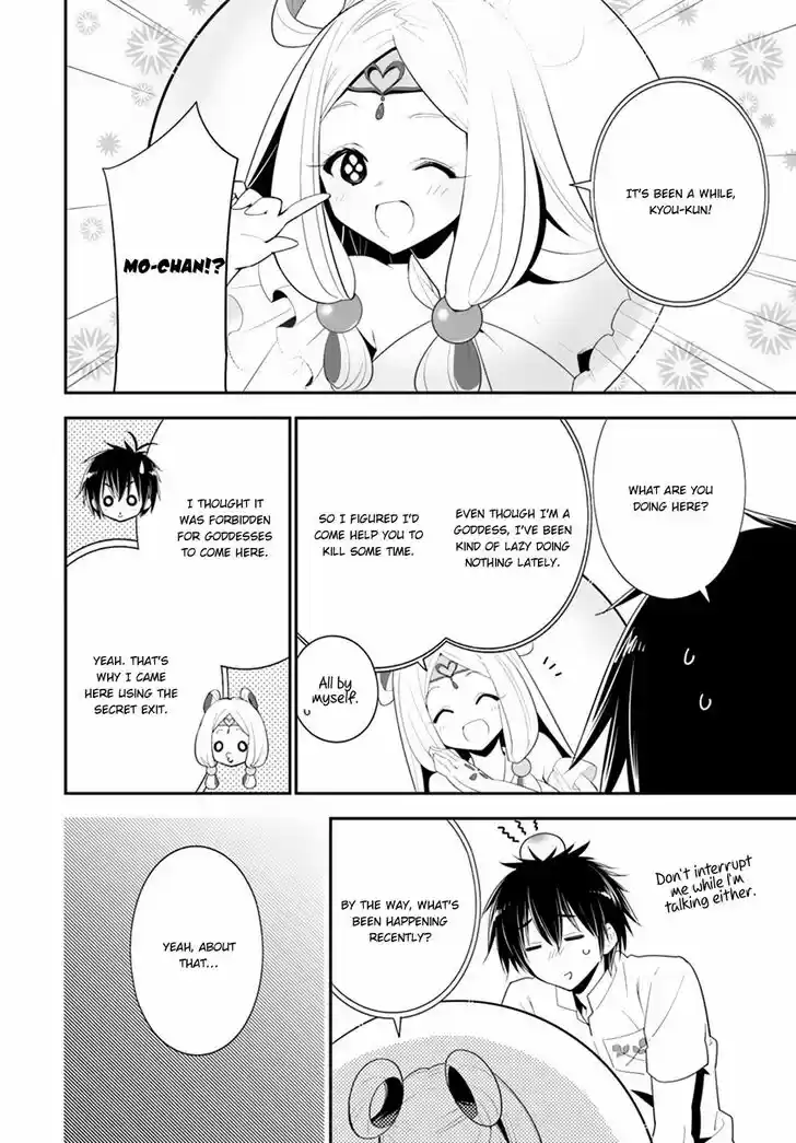 Isekai Desu ga Mamono Saibai Shiteimasu. 20