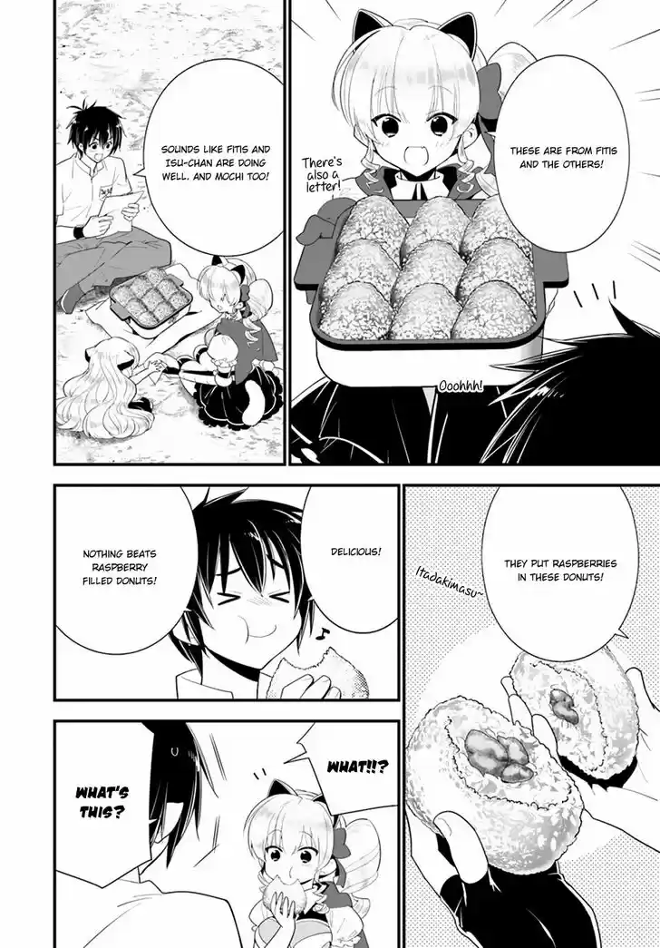 Isekai Desu ga Mamono Saibai Shiteimasu. 20