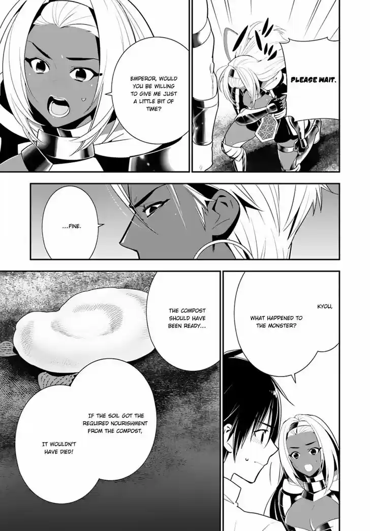 Isekai Desu ga Mamono Saibai Shiteimasu. 20