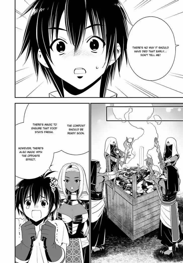 Isekai Desu ga Mamono Saibai Shiteimasu. 20