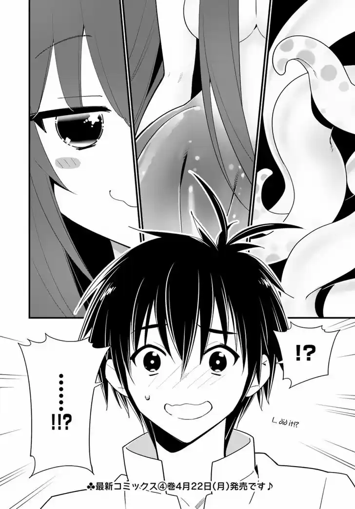 Isekai Desu ga Mamono Saibai Shiteimasu. 20