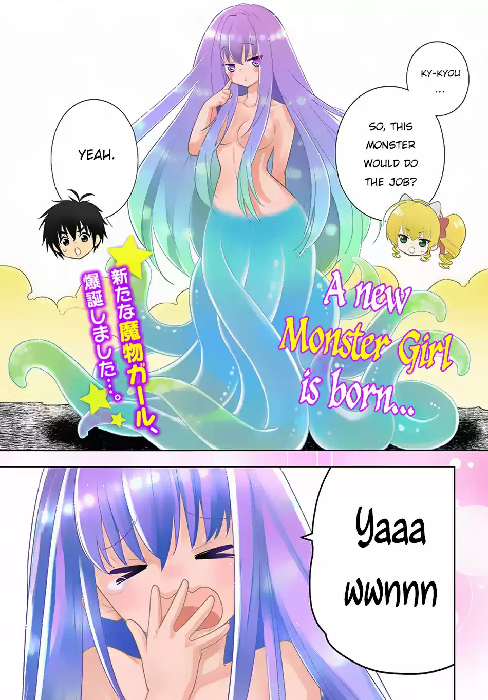 Isekai desu ga Mamono Saibai shiteimasu. 21