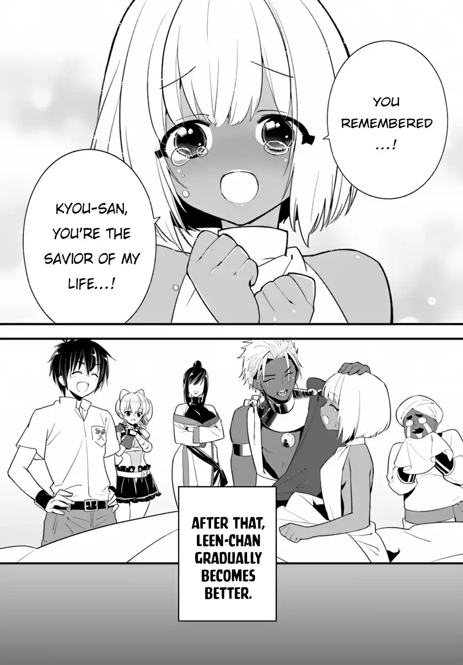 Isekai desu ga Mamono Saibai shiteimasu. 21