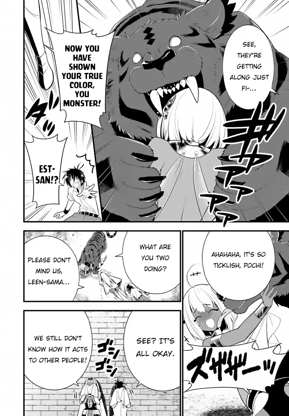 Isekai desu ga Mamono Saibai shiteimasu. 21