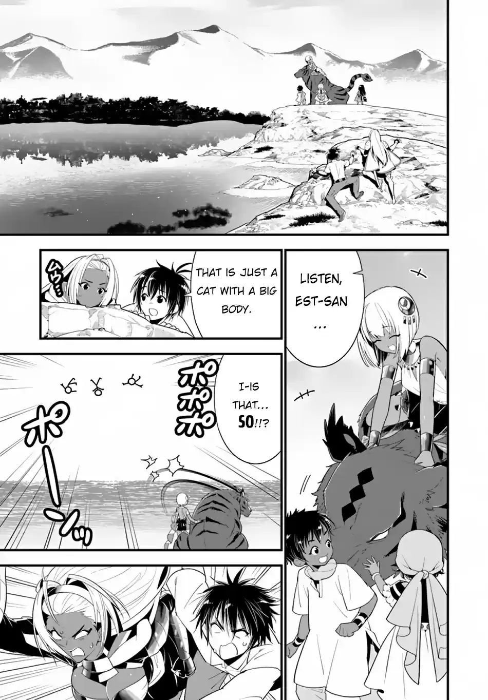 Isekai desu ga Mamono Saibai shiteimasu. 21