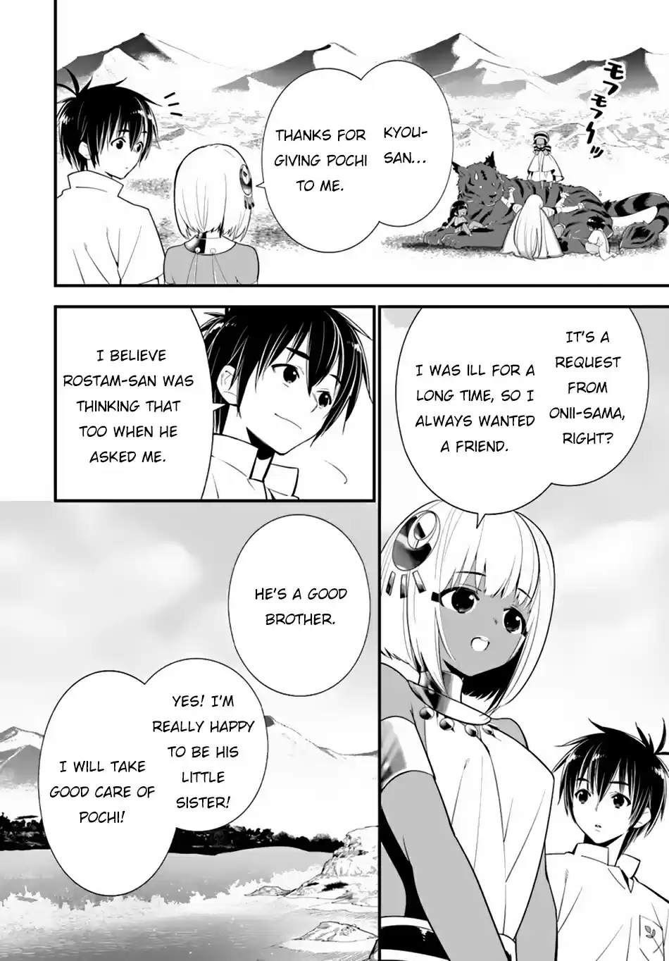 Isekai desu ga Mamono Saibai shiteimasu. 21