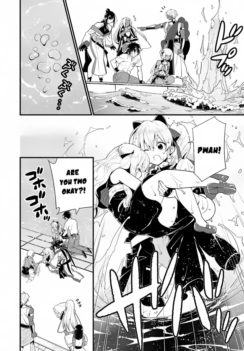 Isekai desu ga Mamono Saibai shiteimasu. 22