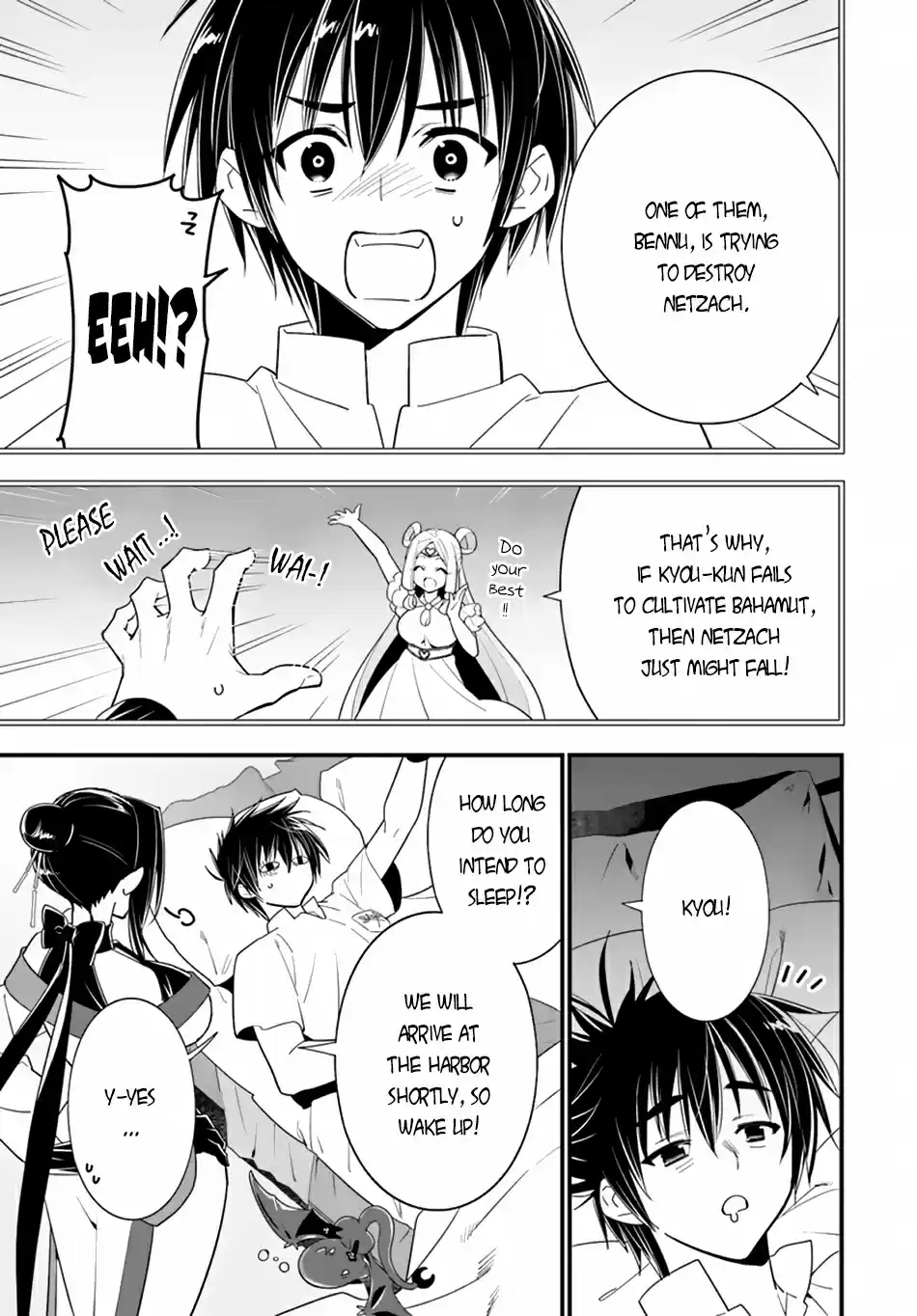 Isekai desu ga Mamono Saibai shiteimasu. 23