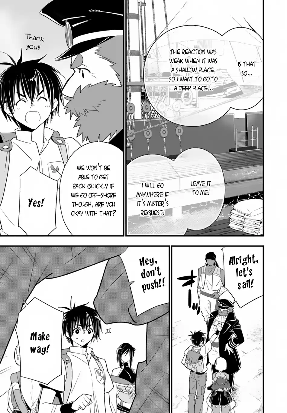 Isekai desu ga Mamono Saibai shiteimasu. 23