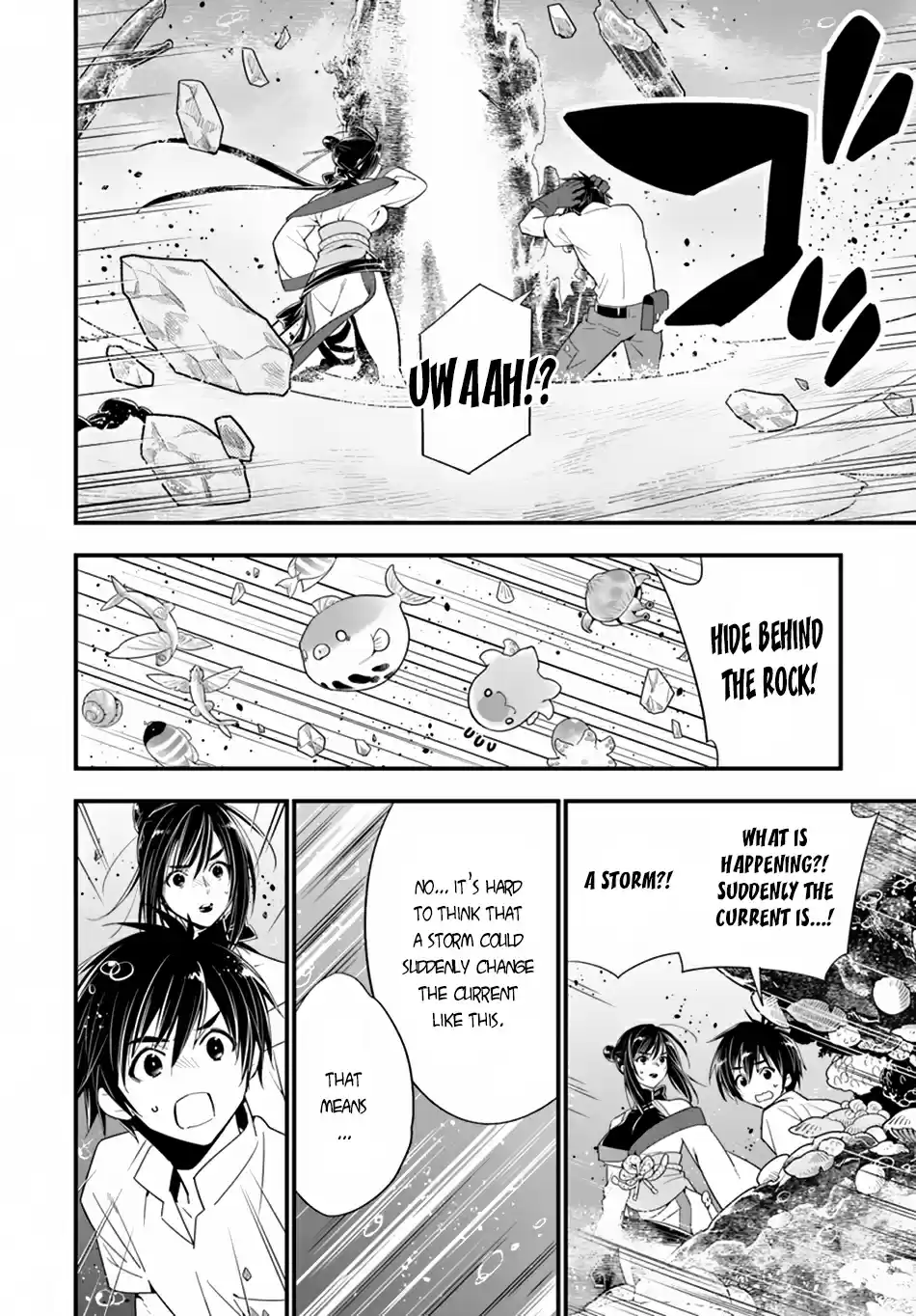 Isekai desu ga Mamono Saibai shiteimasu. 23