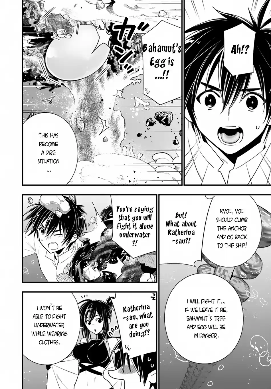 Isekai desu ga Mamono Saibai shiteimasu. 23