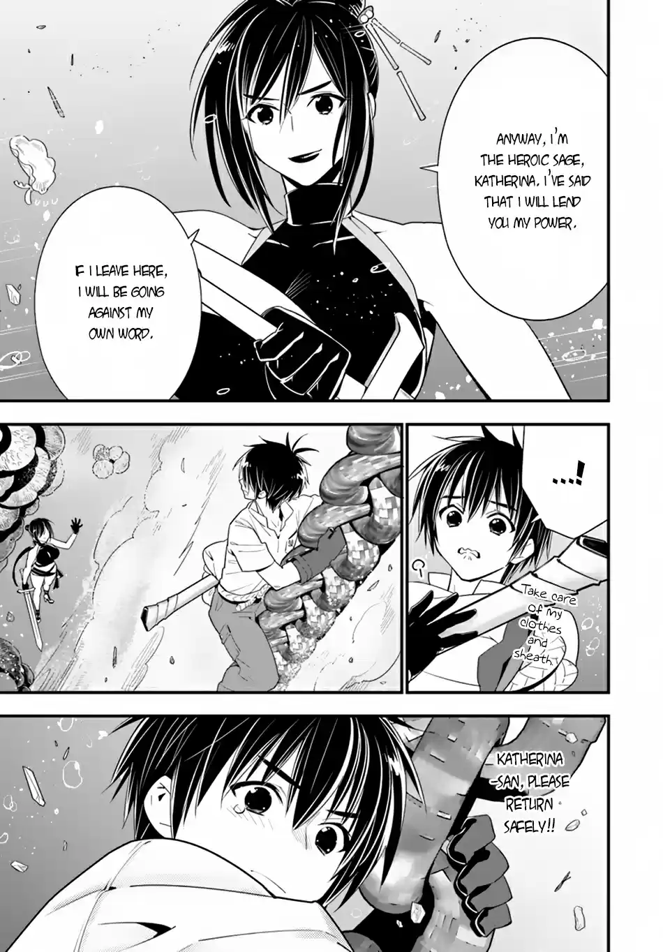 Isekai desu ga Mamono Saibai shiteimasu. 23