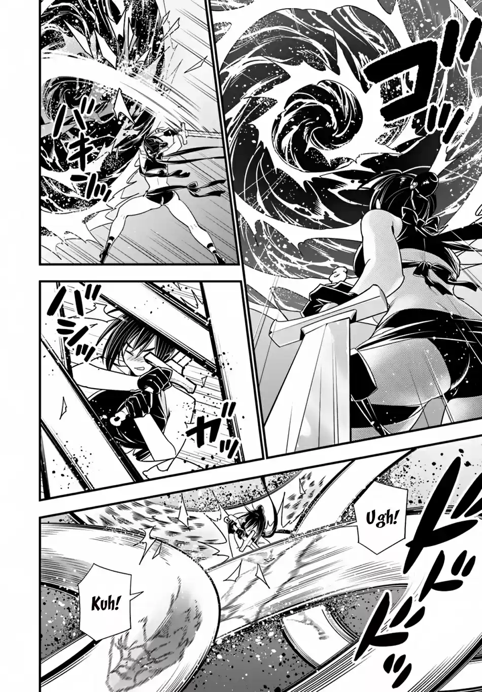 Isekai desu ga Mamono Saibai shiteimasu. 23