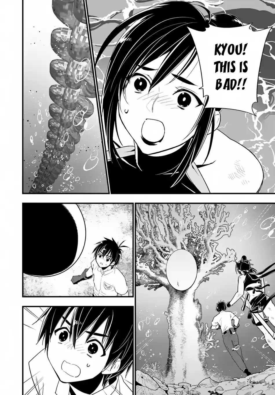 Isekai desu ga Mamono Saibai shiteimasu. 23