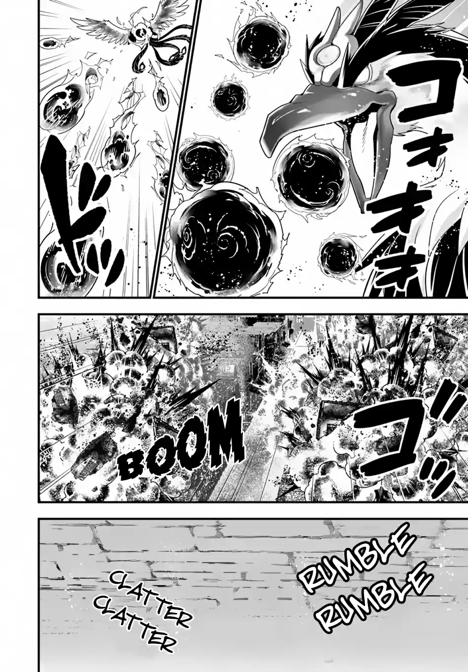 Isekai desu ga Mamono Saibai shiteimasu. 24