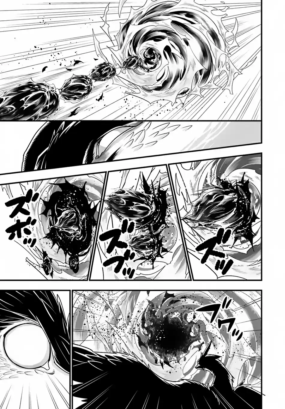 Isekai desu ga Mamono Saibai shiteimasu. 24