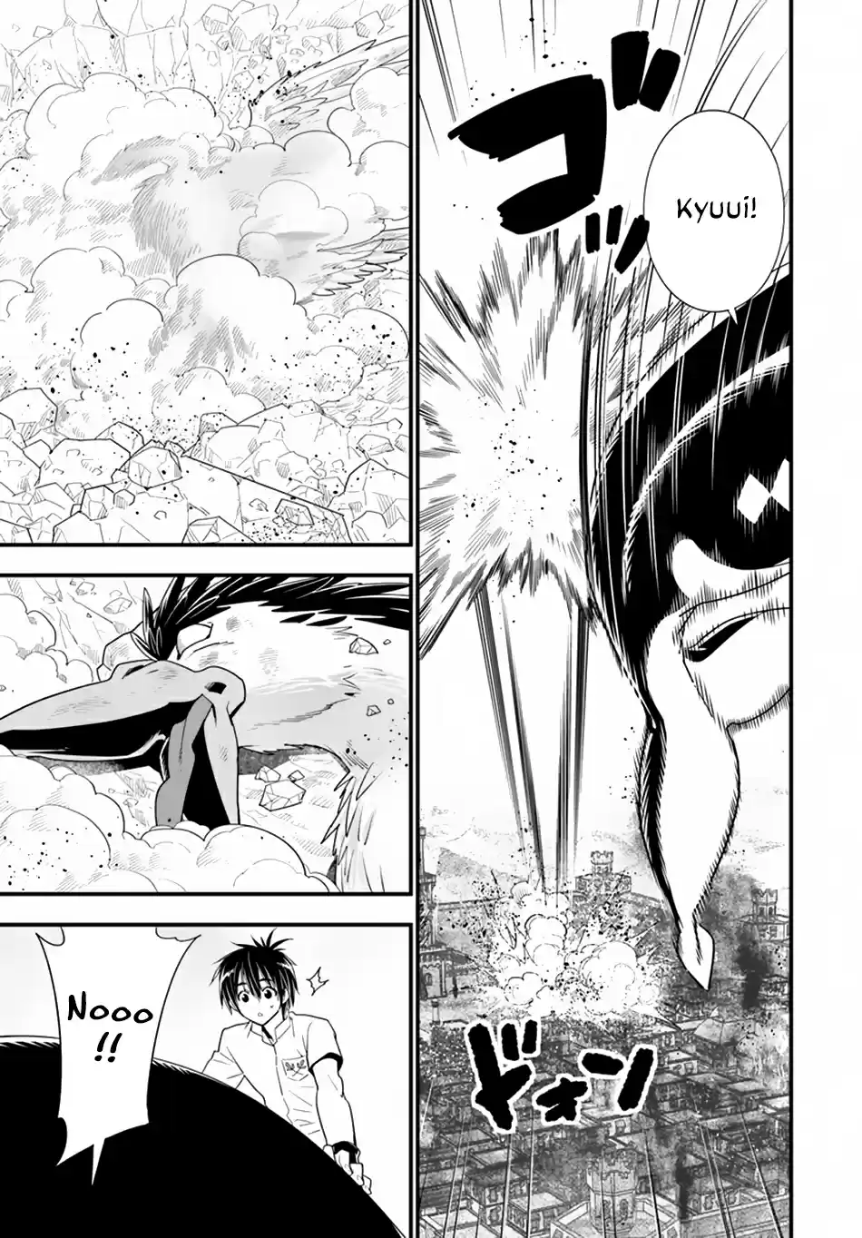 Isekai desu ga Mamono Saibai shiteimasu. 25