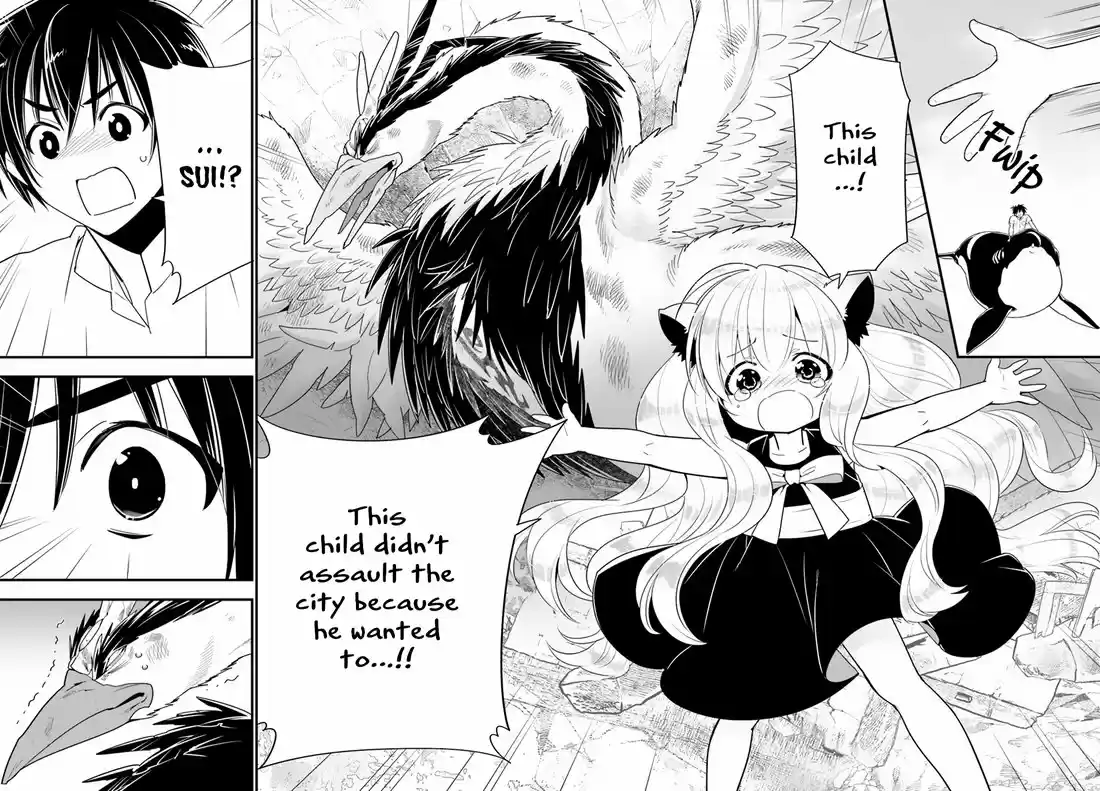 Isekai desu ga Mamono Saibai shiteimasu. 25