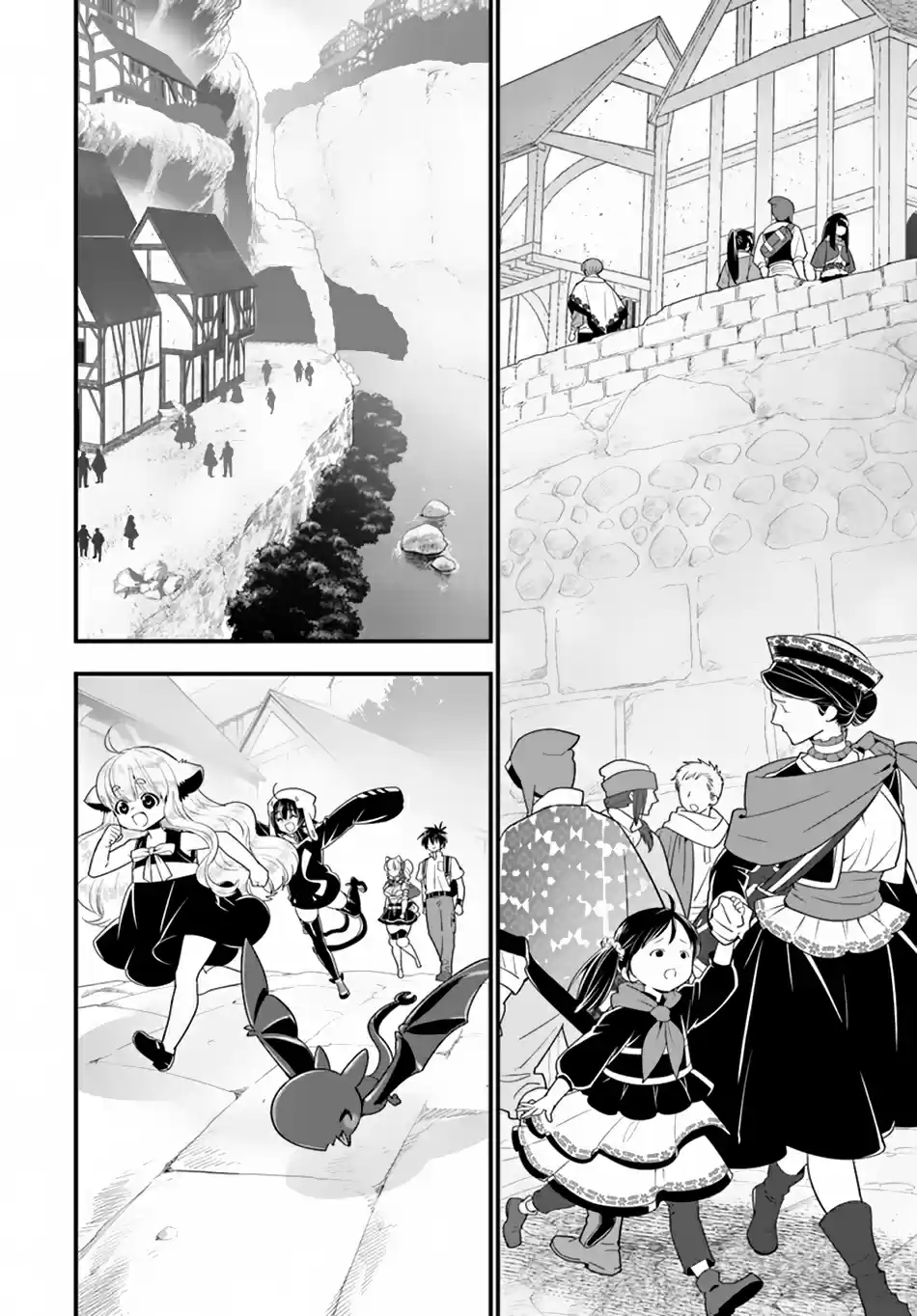 Isekai desu ga Mamono Saibai shiteimasu. 26