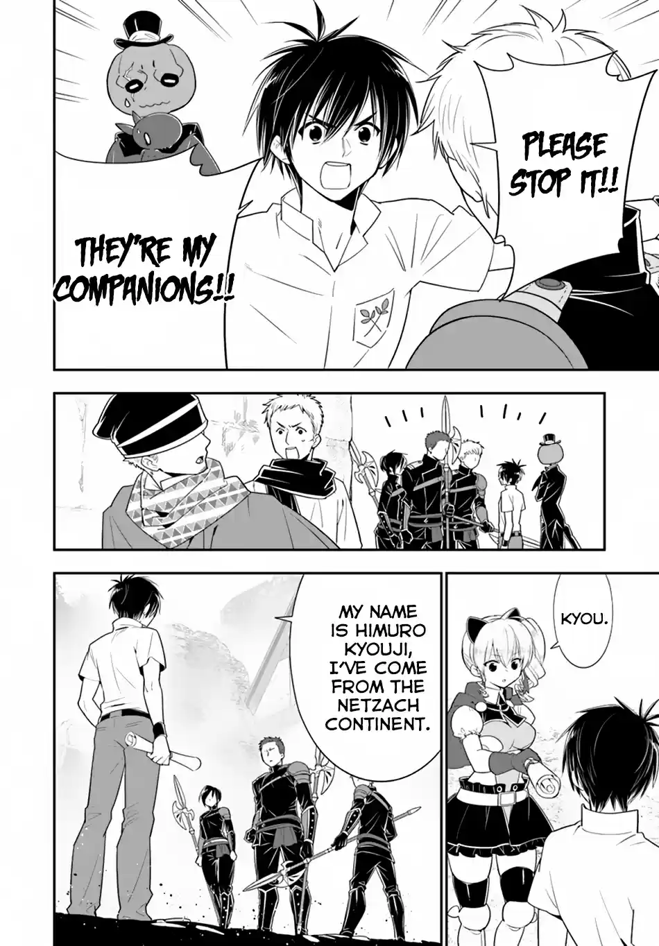 Isekai desu ga Mamono Saibai shiteimasu. 26