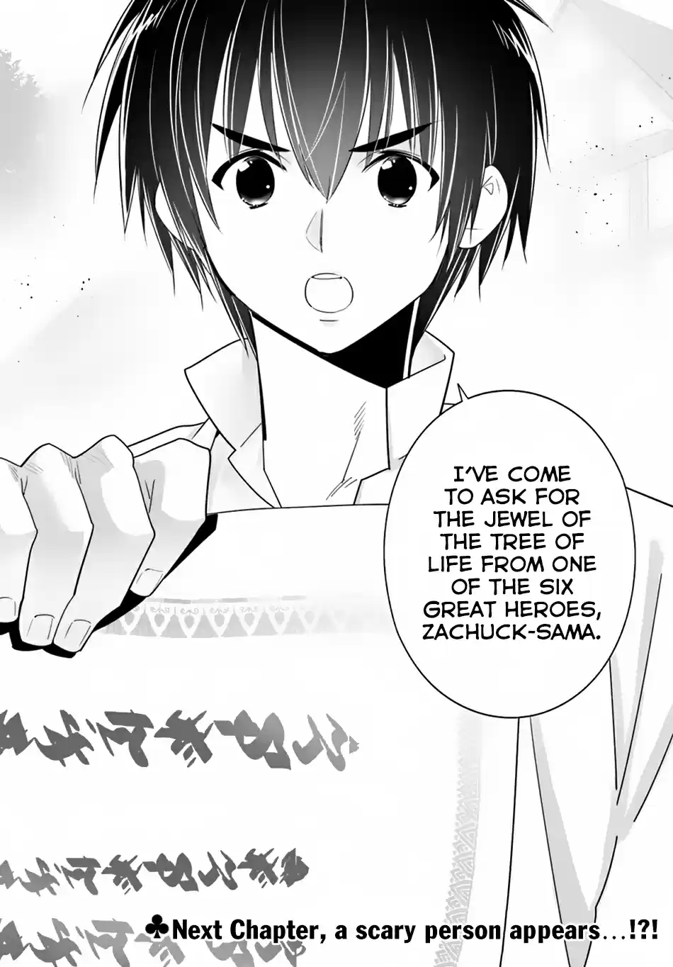 Isekai desu ga Mamono Saibai shiteimasu. 26