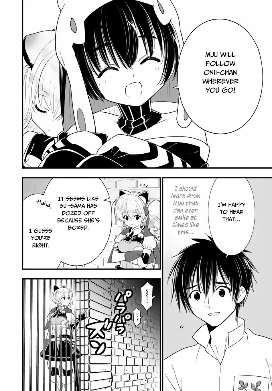 Isekai desu ga Mamono Saibai shiteimasu. 27