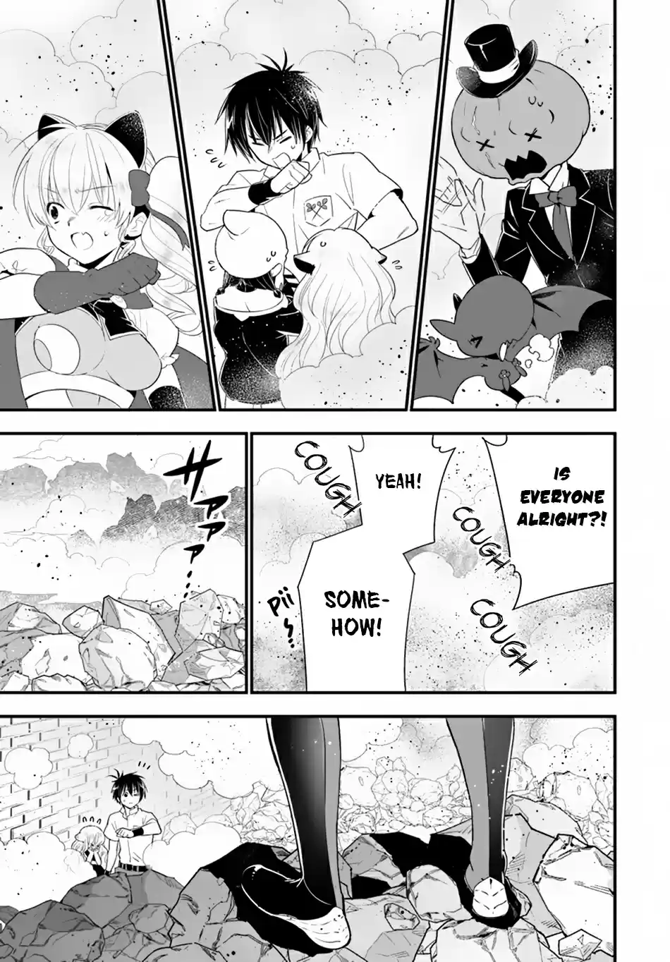 Isekai desu ga Mamono Saibai shiteimasu. 27