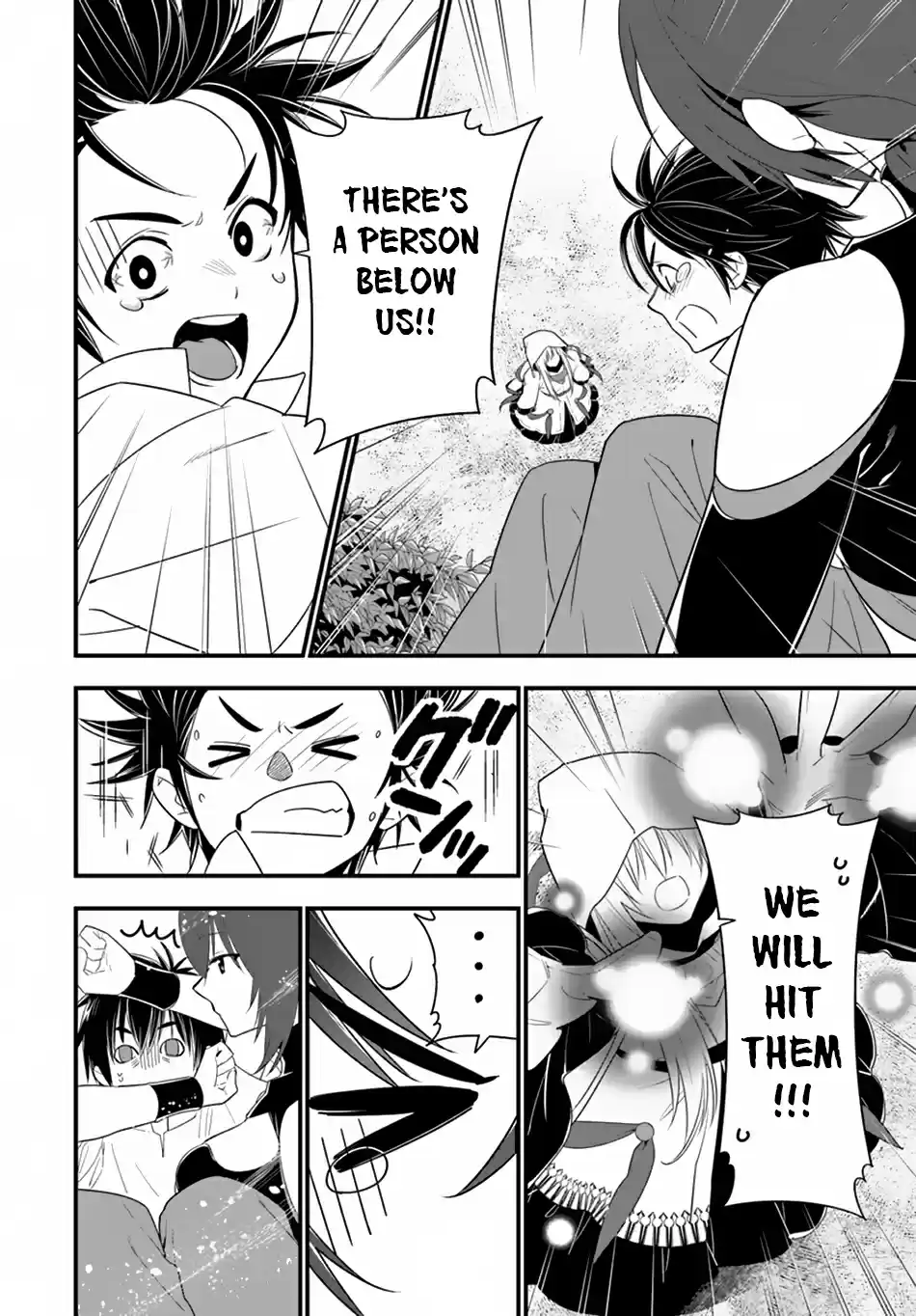 Isekai desu ga Mamono Saibai shiteimasu. 27