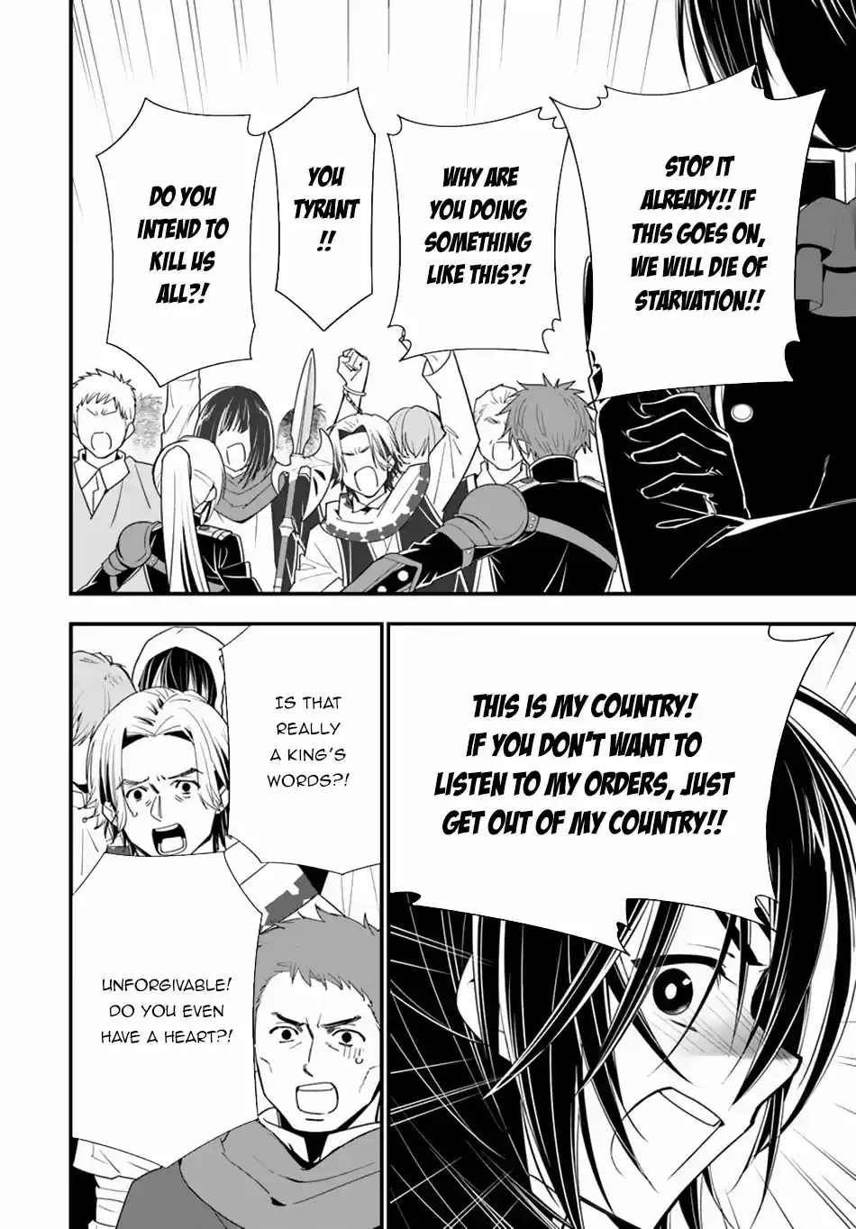 Isekai desu ga Mamono Saibai shiteimasu. 28