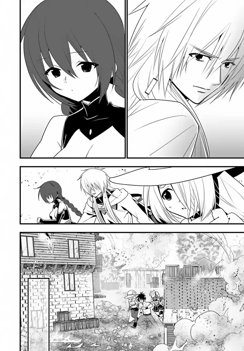 Isekai desu ga Mamono Saibai shiteimasu. 29