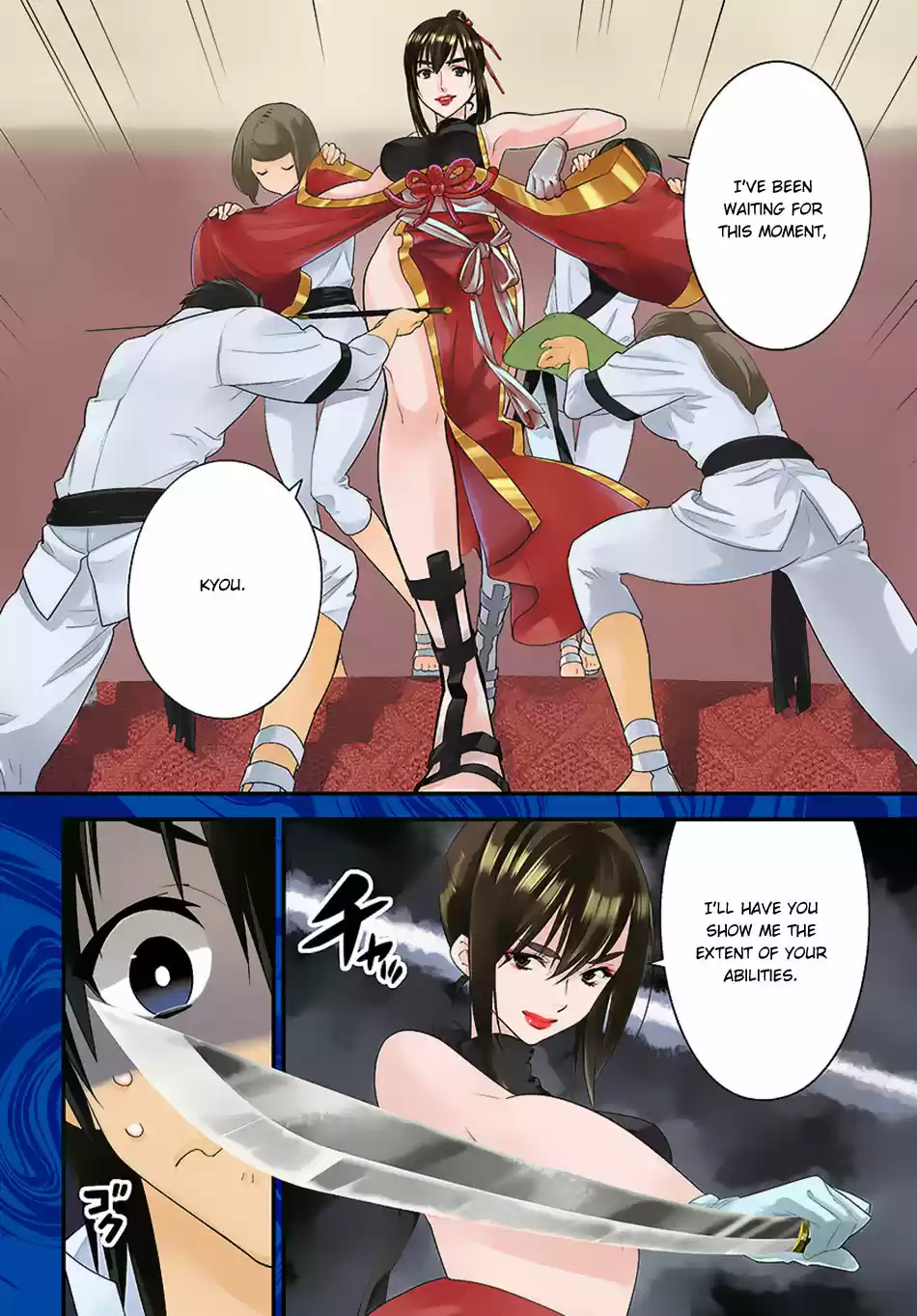 Isekai desu ga Mamono Saibai shiteimasu. Ch. 11 Heroic Sage