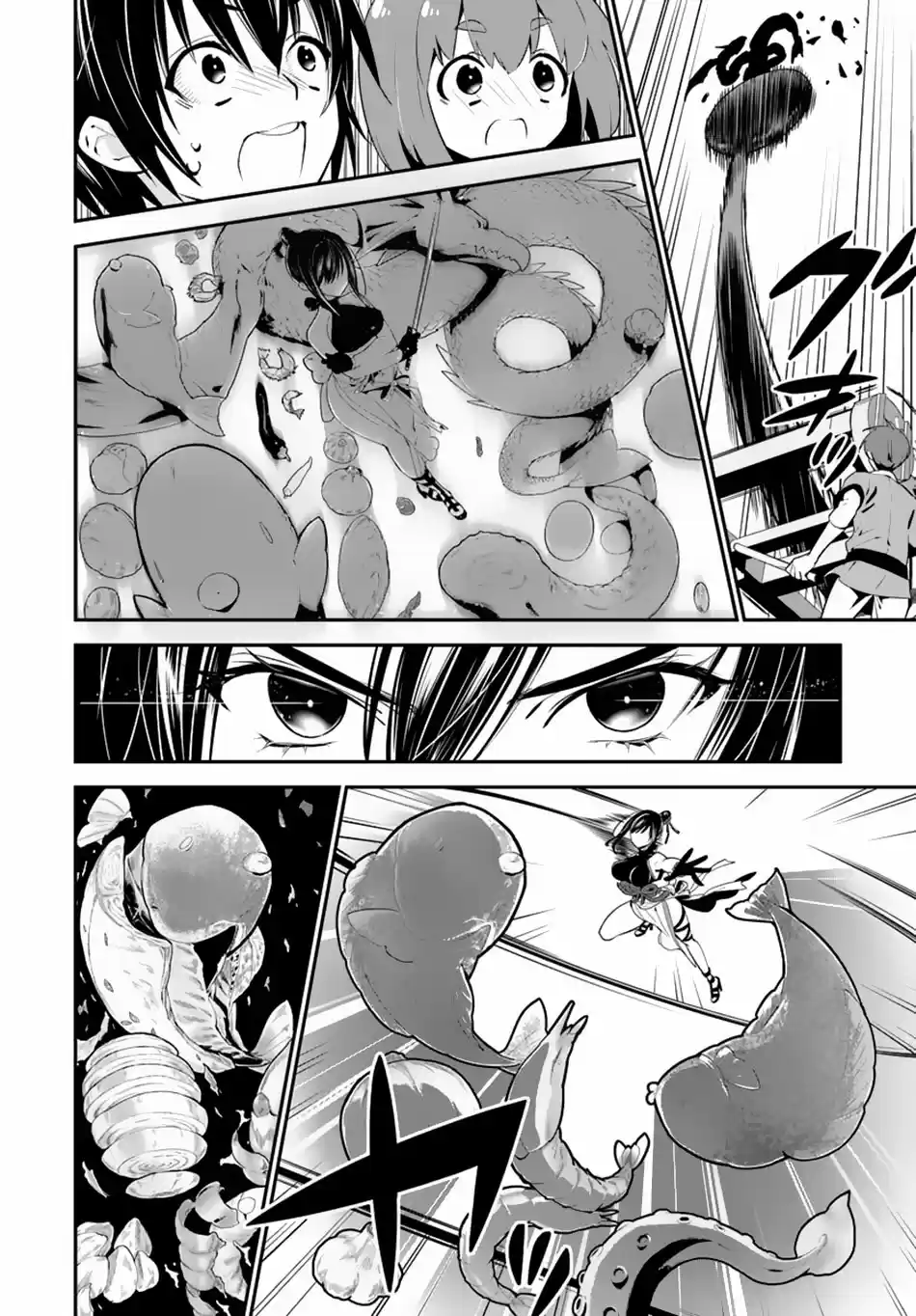 Isekai desu ga Mamono Saibai shiteimasu. Ch. 11 Heroic Sage