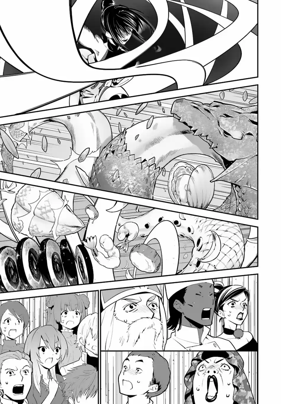 Isekai desu ga Mamono Saibai shiteimasu. Ch. 11 Heroic Sage