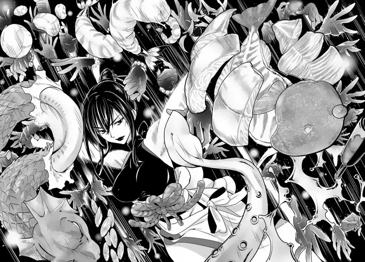 Isekai desu ga Mamono Saibai shiteimasu. Ch. 11 Heroic Sage