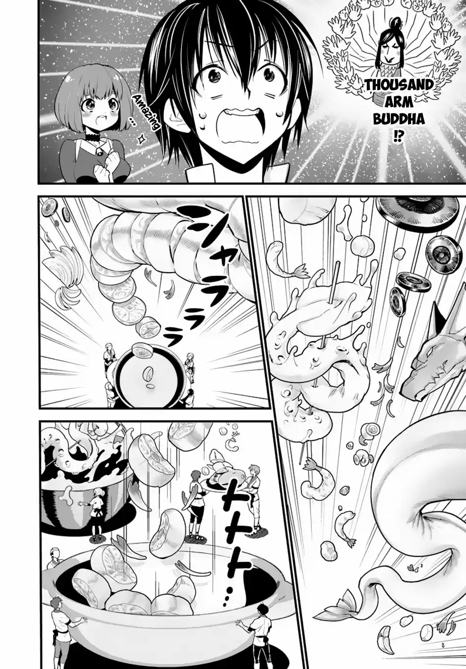 Isekai desu ga Mamono Saibai shiteimasu. Ch. 11 Heroic Sage