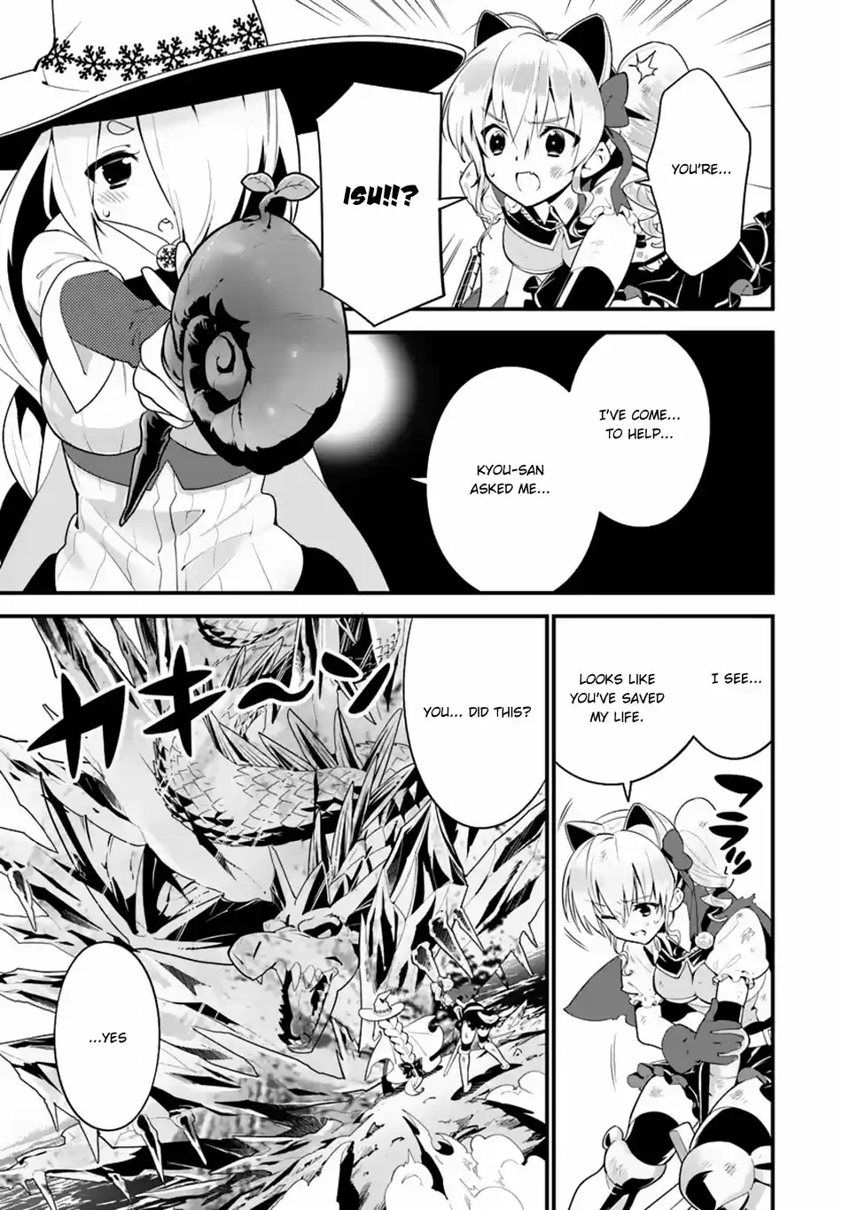 Isekai desu ga Mamono Saibai shiteimasu. Ch. 11 Heroic Sage